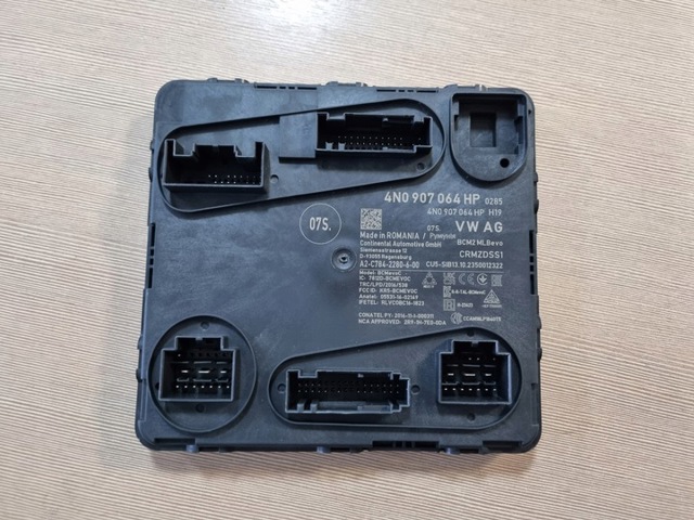 4N0907064HP VAG Блок управления систем комфорта