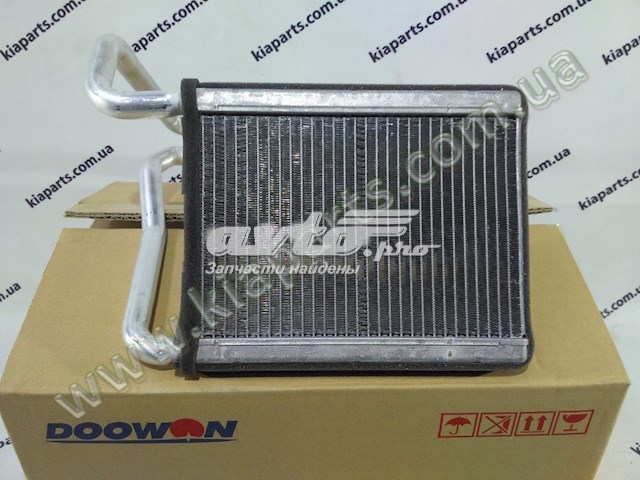 Радиатор отопителя Doowon H301130770