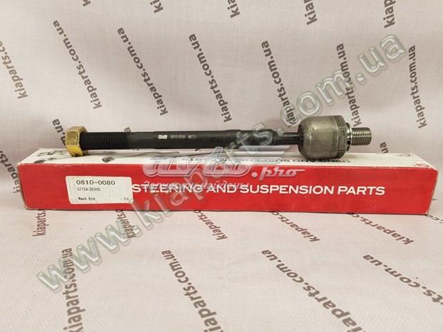 Купить 57724D3000 Hyundai/Kia Рулевая тяга