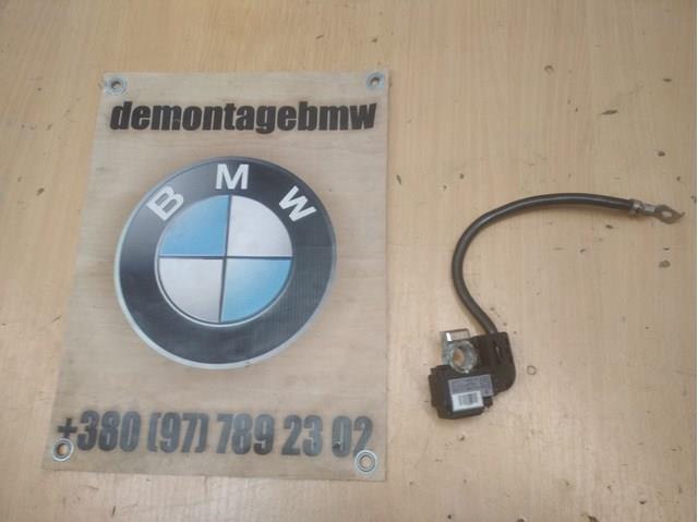 61129164357 BMW кабель массы аккумулятора (акб)
