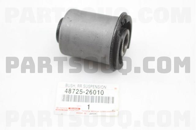 4872526010 Toyota Сайлентблок задней тяги