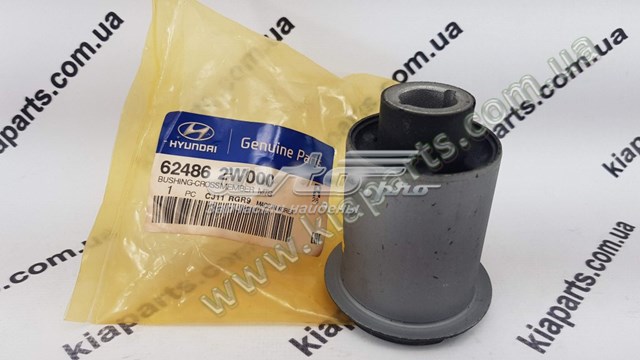 Сайлентблок 624862W000 Hyundai/Kia