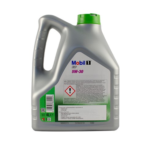 Купить 153918 Mobil 