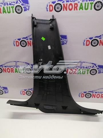  VAG 5E0853370