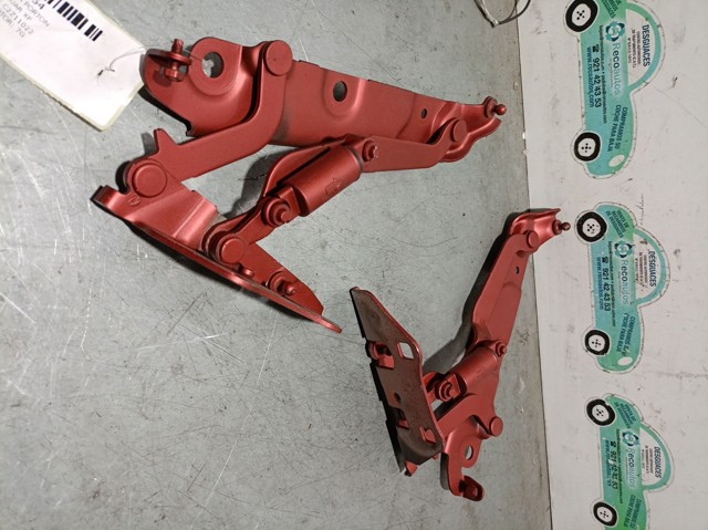  Jaguar C2Z23423 цена, от 25.34 USD