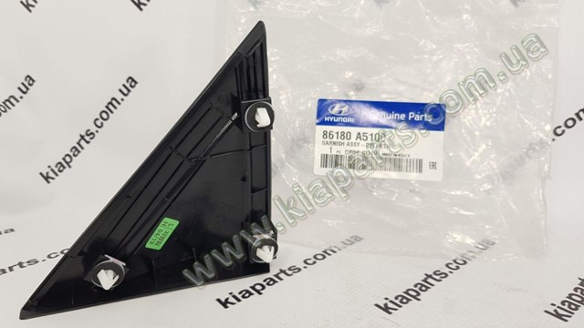 863103S010 Hyundai/Kia 