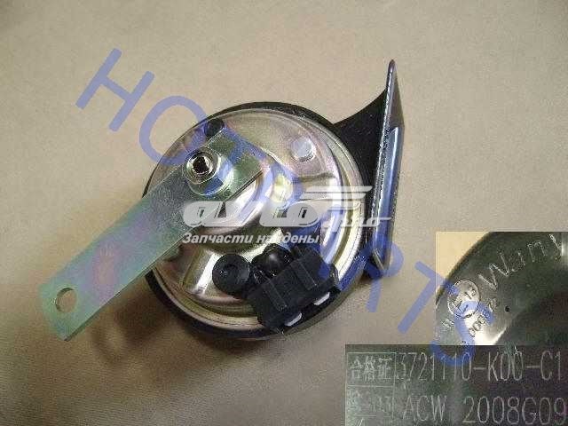  Great Wall 3721120K00C1 цена, от 24.89 USD