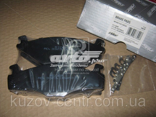 Колодки Rider RD3323DB463 цена, от 12.26 USD