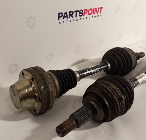  VAG 7P0407271 цена, от 50.68 USD