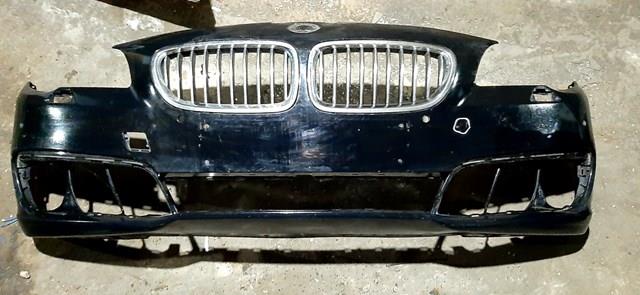  BMW 51117331706 цена, от 58.17 USD