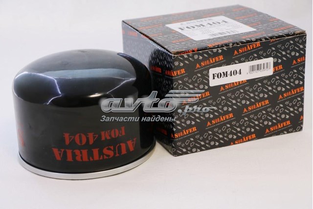 Фильтр очистки масла центробежный Shafer FOM404 цена, от 9.14 USD