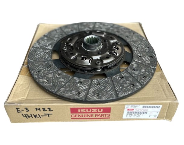 Диск сцепления Isuzu 8981649171 цена, от 39.39 USD