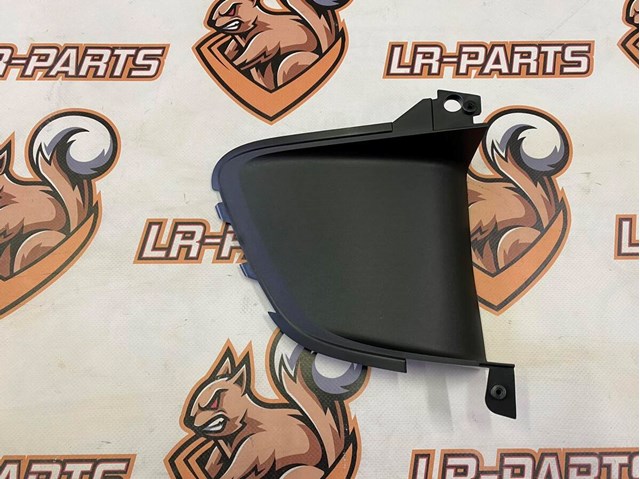 Купить LR099124 Land Rover 