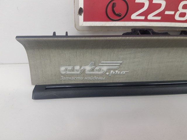 Купить 31477772 Volvo 