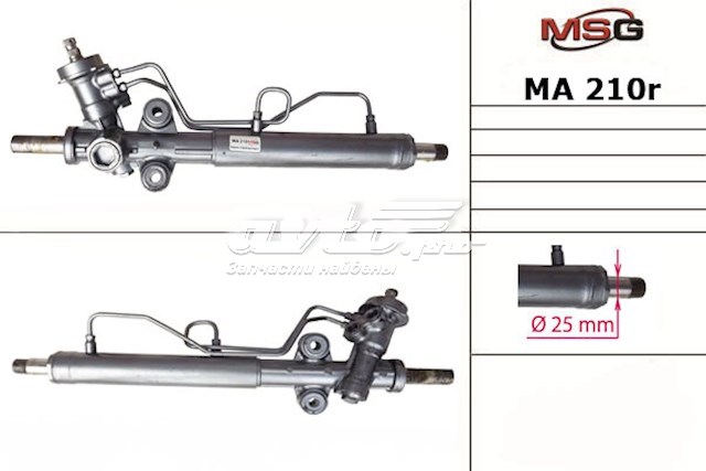 GE4T32110E Mazda cremalheira da direção