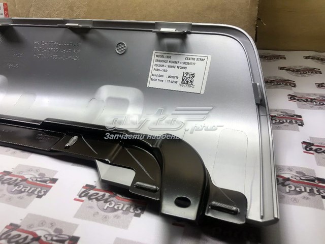  LR078354 Land Rover