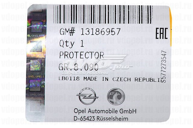  13186957 General Motors