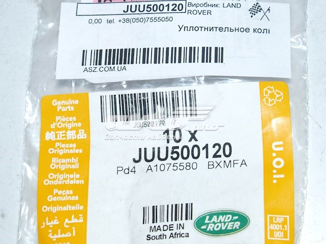 JUU500120 Land Rover 