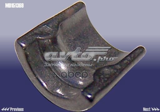 MD151369 Chery Сухари клапана
