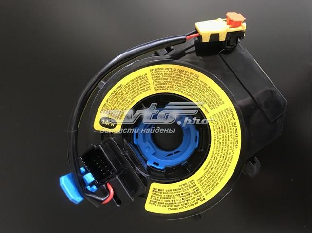 Контактное кольцо подушки безопасности Niles NSL0018 цена, от 21.31 USD