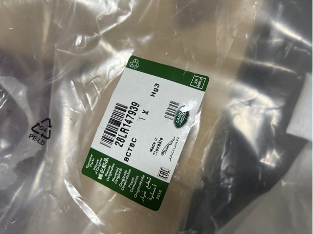 LR147939 Land Rover 