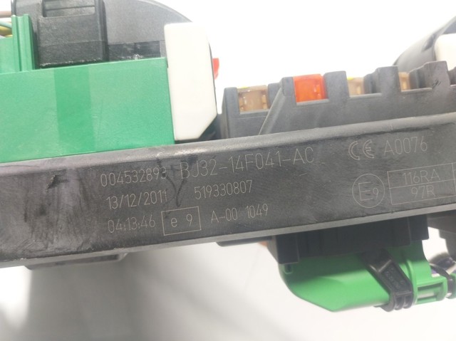 Блок предохранителей LR045149 Land Rover