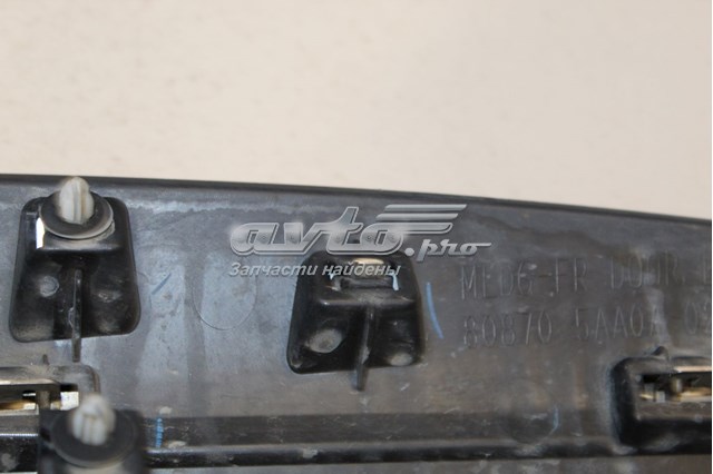 Молдинг двери передней левой нижний 808715AA0A Nissan/Infiniti