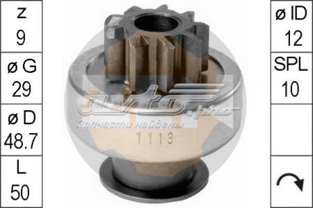 ZN1113 ZEN Привод стартера