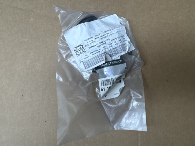 Купить 511650548R Renault (RVI) 