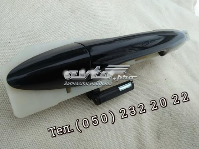  Hyundai/Kia 836504H100CA