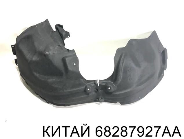 Купить PCR11026L KLARKSONAS Подкрылок передний левый