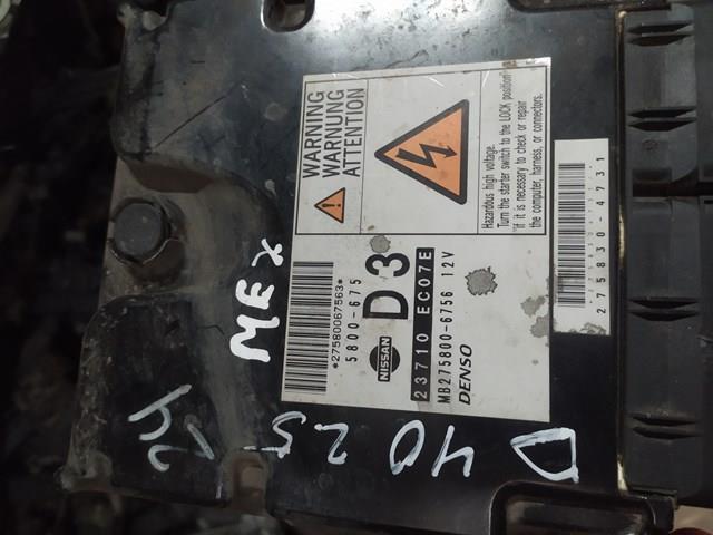 23710EC07E Nissan/Infiniti Мозги двигателя