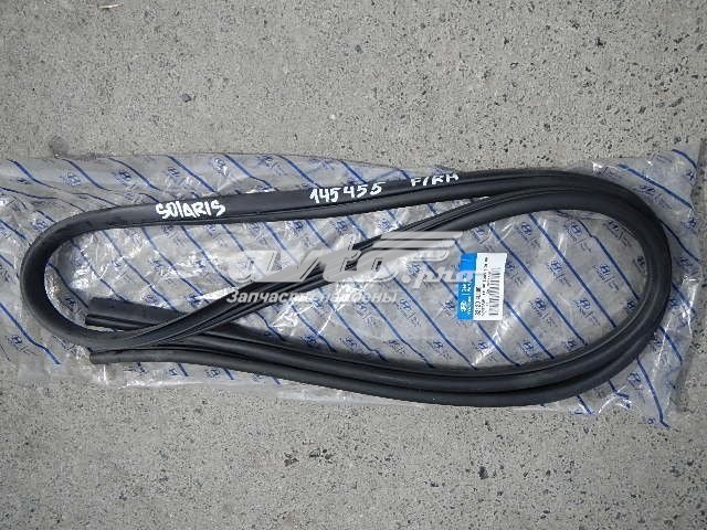 Купить 821204L000 Hyundai/Kia 