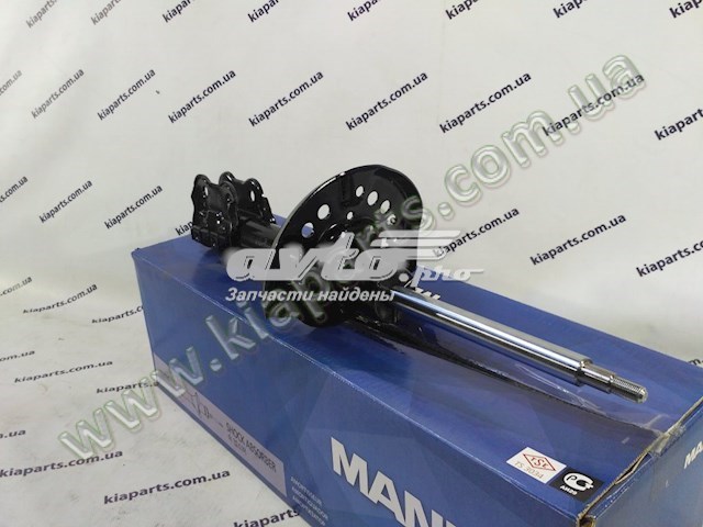Амортизатор подвески передний левый Mando EX546613S060 цена, от 56.20 USD