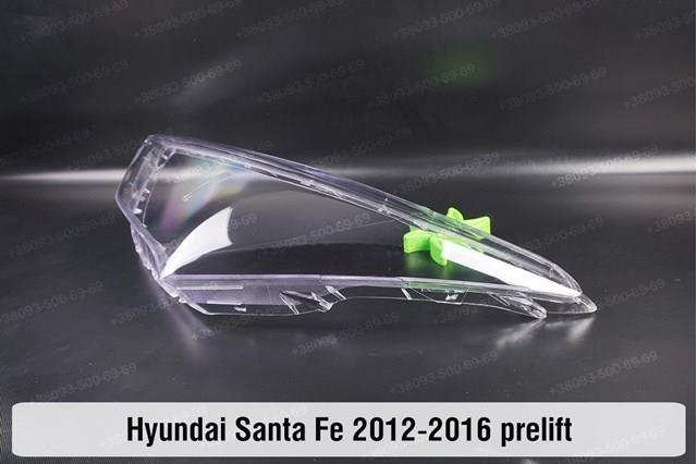Купить 921022W115 Hyundai/Kia Фара основная правая