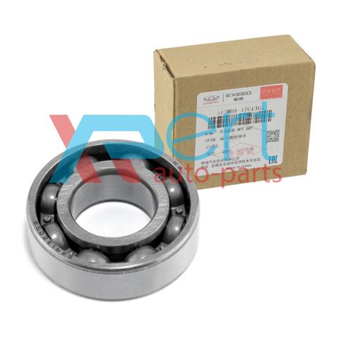 Купить 513MHA1701302 Chery 