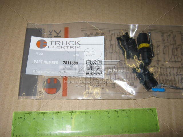  7811688 TE Parts