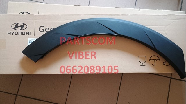 87742GI000 Hyundai/Kia 