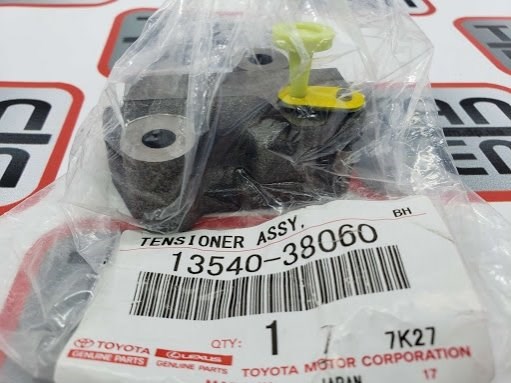 Натяжитель цепи ГРМ распреддвалов левый 1354038060 Toyota
