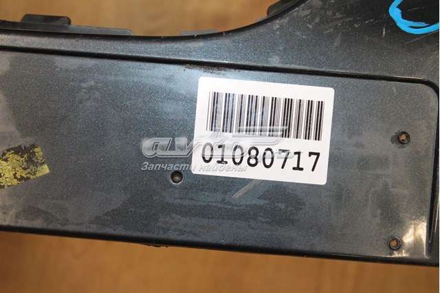 Pára-choque dianteiro VAG 6J0807217HGRU preço, a partir de 384,33 USD