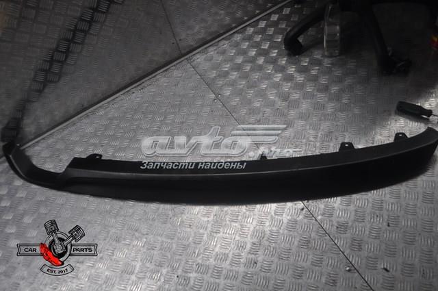 Накладка бампера заднего 86612C2000 Hyundai/Kia