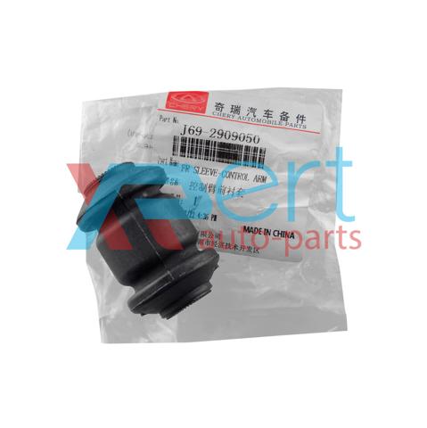 Купить J692909050 Chery Сайлентблок нижний передней подвески