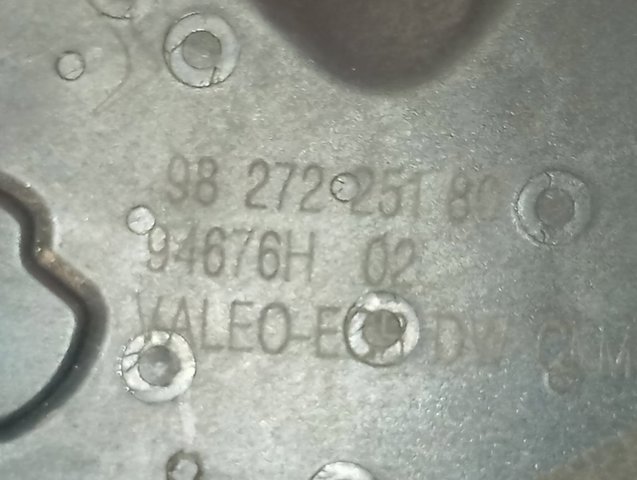 Радиатор системы EGR 9827225180 Peugeot/Citroen
