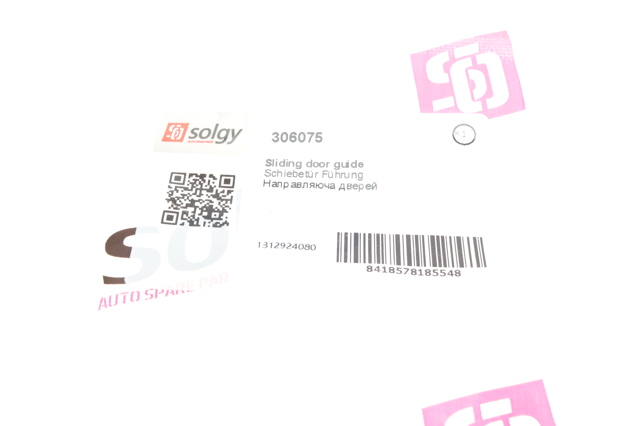 Купить 306075 Solgy Ограничитель сдвижной двери, на двери