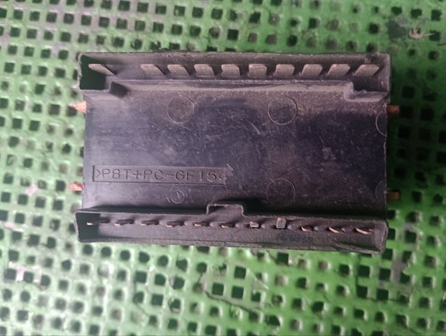  Mitsubishi 1106000040 цена, от 28.22 USD