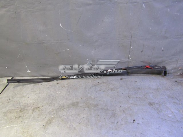  Mitsubishi MR574916