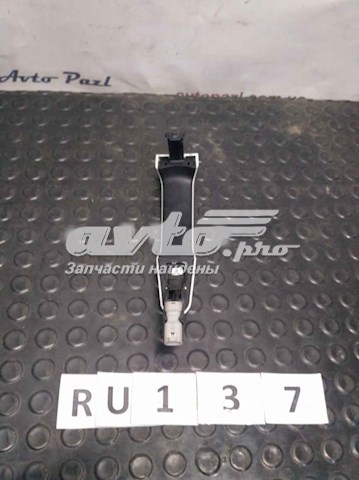 Купить LR061201 Land Rover Ручка двери передней наружная