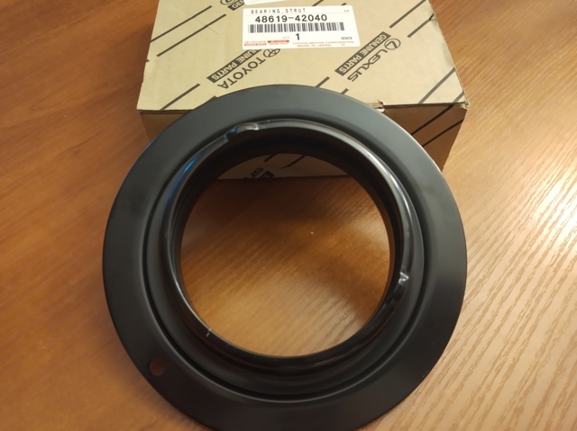 Подшипник опорный амортизатора, переднего MarkBest MRB17085 цена, от 24.29 USD