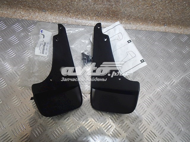 82213880AB Chrysler 