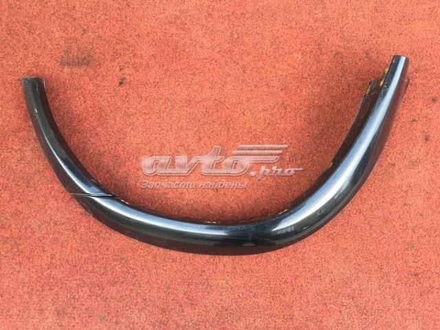  Mitsubishi MR230970 цена, от 59.90 USD